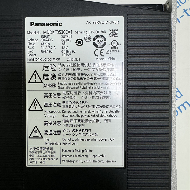 Panasonic Servo Driver MDDKT3530CA1
