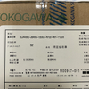 Yokogawa pressure transmitter EJA430E-JBA5G-72DDK-KF22-M01-T12D3