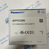 Panasonic Communication extension module plug-in AFP7CCM2 
