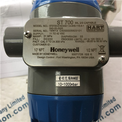 Honeywell STD725-E1AC4AS-1-A-AHS-11S-A-10A0-00-0000 Transmitter
