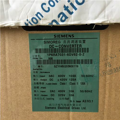 Siemens 6RA7031-6DV62-0-Z S00 SIMOREG DC Master rectifier, with microprocessor for four-quadrant drives Circuit (B6) A (B6) C input: 400 V 3AC, 104 A controllable: 