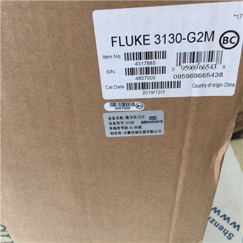 Fluke 3130-G2M Calibrator