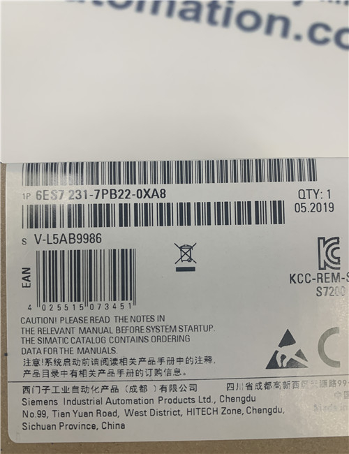 SIEMENS PLC analog input module 6ES7231-7PB22-0XA8 SIMATIC S7-200 CN analog input EM 231