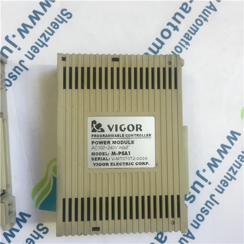 VIGOR M-PSA1 Module