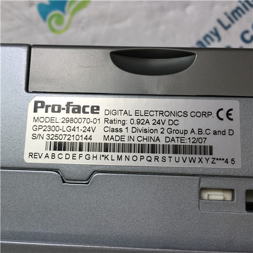 Pro-face GP2300-LG41-24V touch screen