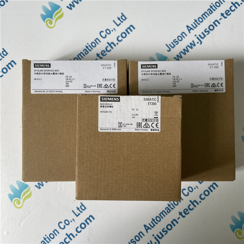 SIEMENS 6ES7153-2AR04-0XA0 SIMATIC DP, ET 200M Red. Bundle Consisting of: 2x IM 153-2HF (6ES7153-2BA10-0XB0), 1x bus module in/in (6ES7195-7HD10-0XA0)