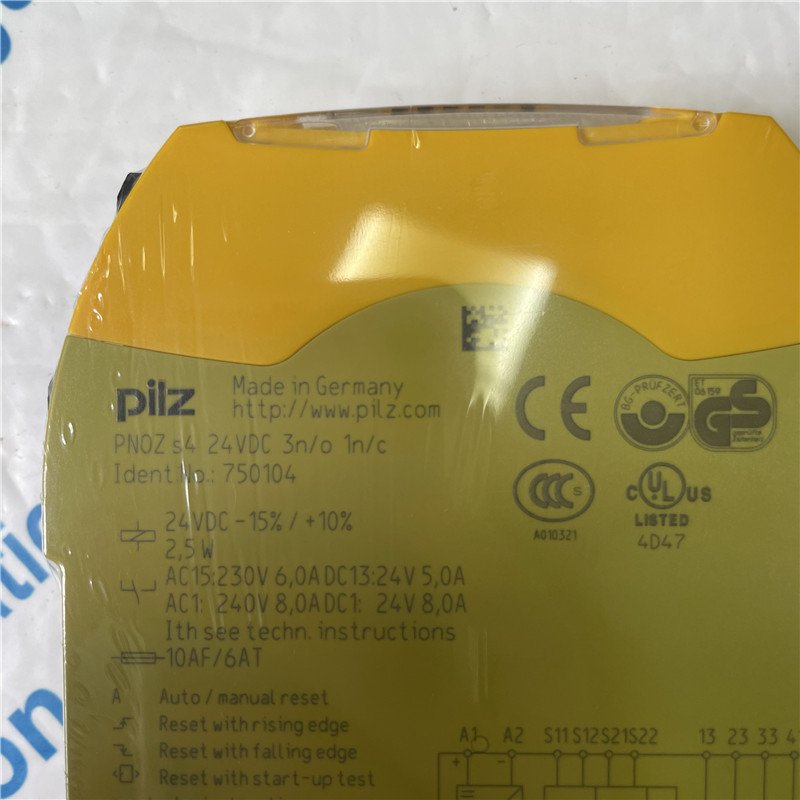 PILZ safety relay 750104
