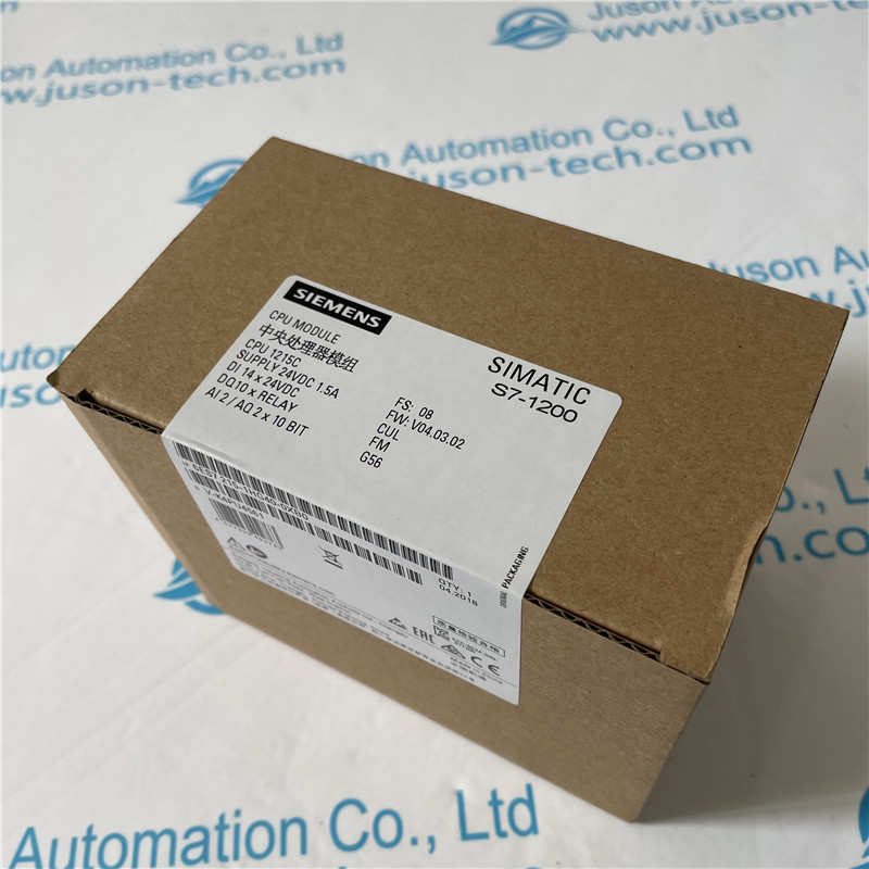 SIEMENS central processor module 6ES7215-1HG40-0XB0 SIMATIC S7-1200, CPU 1215C, compact CPU, DC/DC/relay, 2 PROFINET ports, onboard I/O: 
