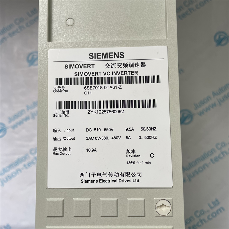 SIEMENS inverter 6SE7018-0TA61-Z G11