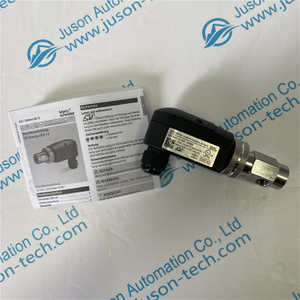 Kromschroder UV Flame Probe UVS10D1G1