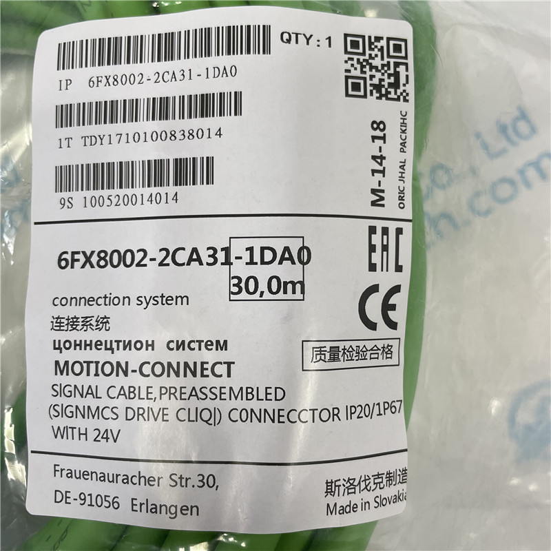 SIEMENS encoder cable 6FX8002-2CA31-1DA0 Signal cable pre-assembled for incr. encoder with C/D tracks integrated into the motor 