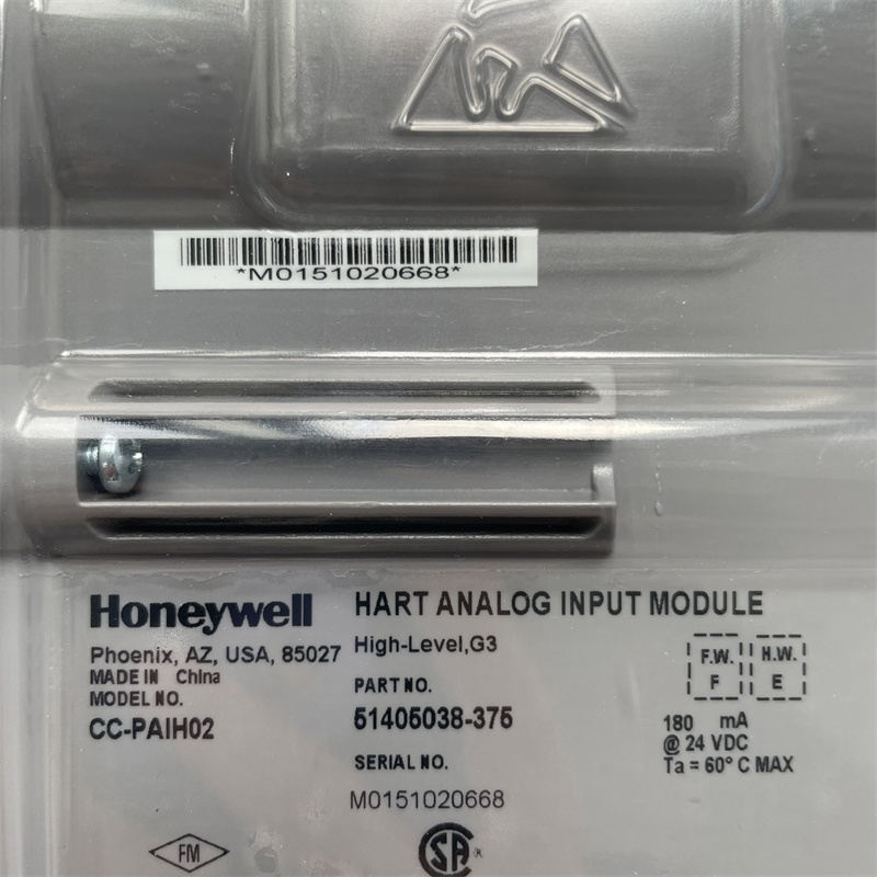 Honeywell Analog Input Module CC-PAIH02