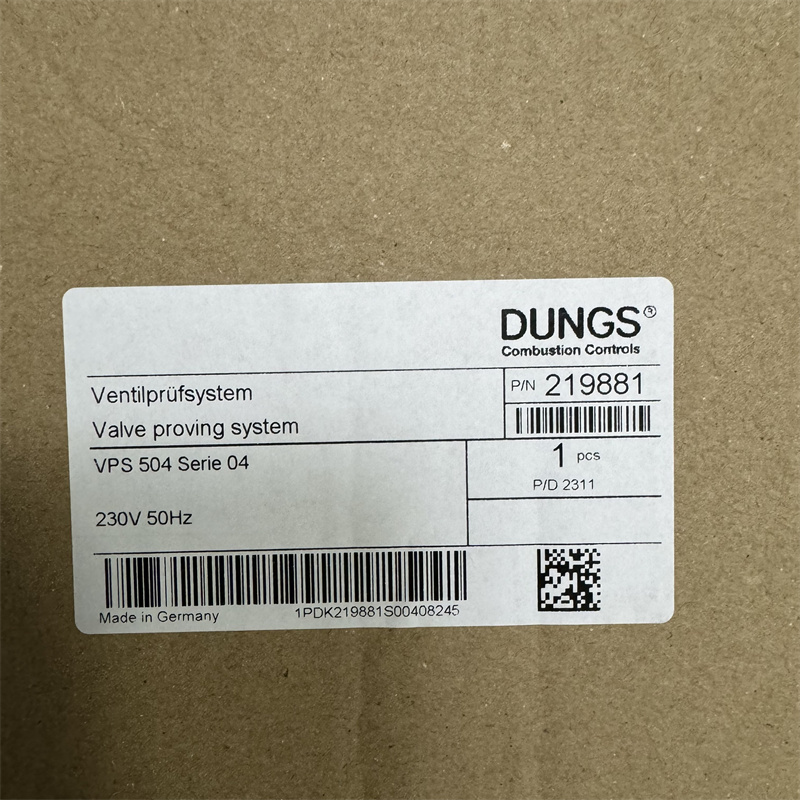 Dungs DUNGS Weishaupt VPS504 S04