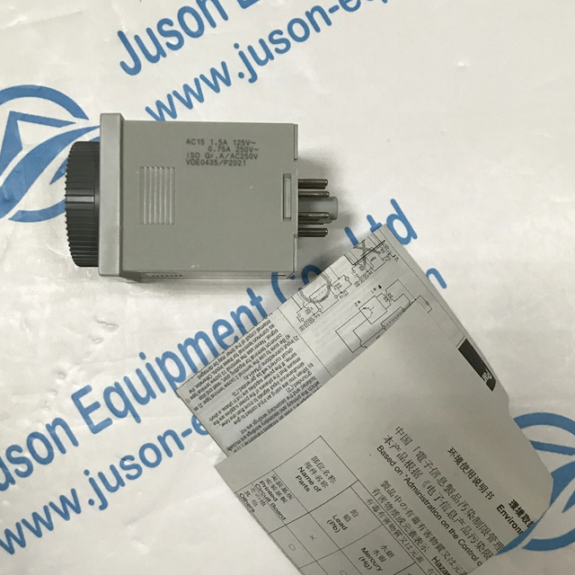 Panasonic Timer relay PM4HS-H-AC240V