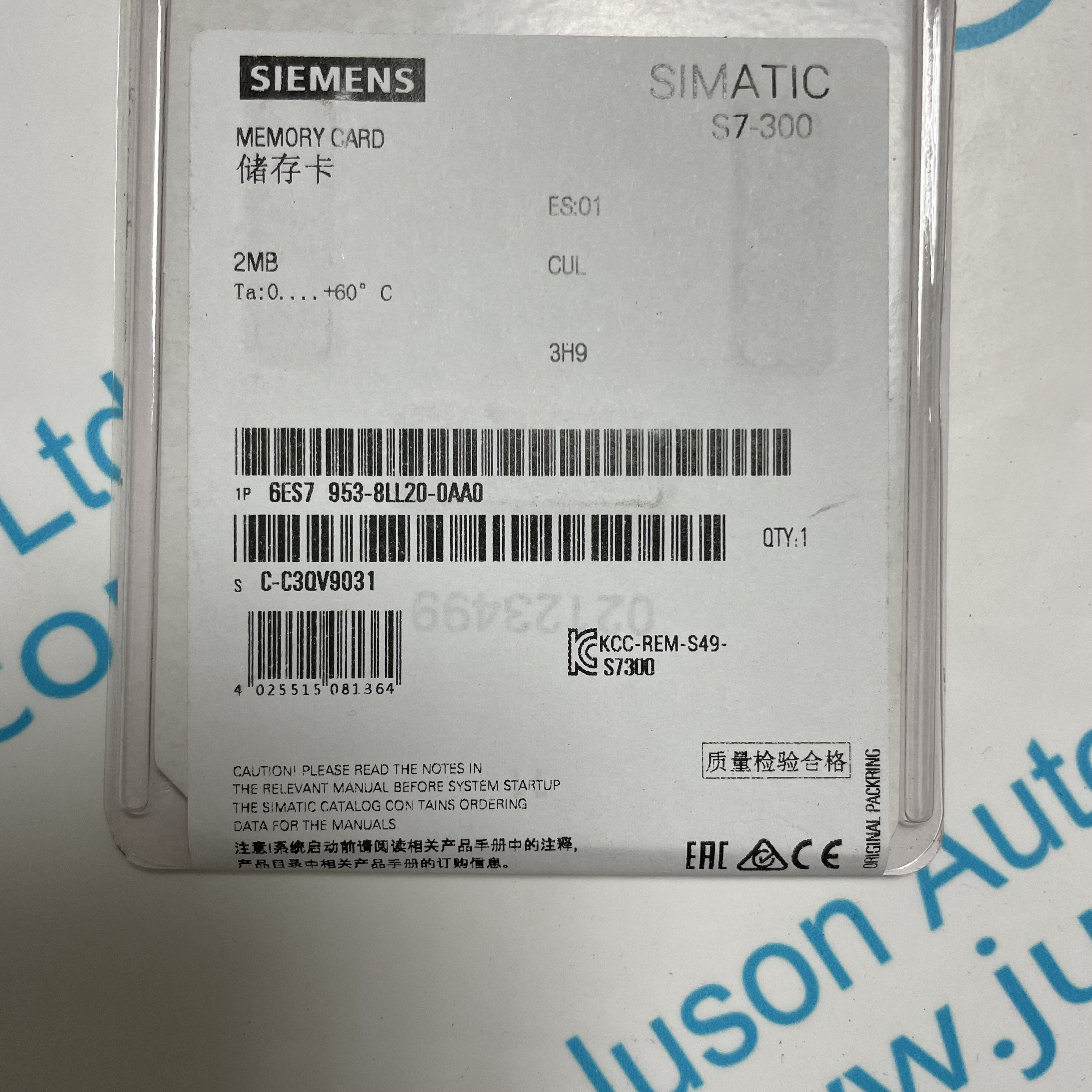 SIEMENS memory card 6ES7953-8LL20-0AA0