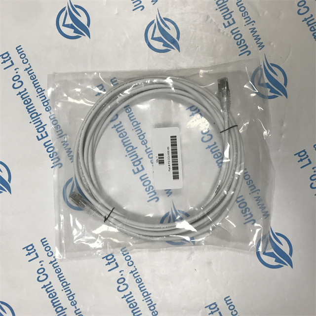 Honeywell Cable Module FS-CCI-HSE-60