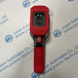 UNI-T HD infrared thermal imager UTi260B 