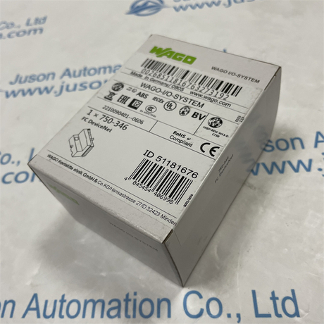 WAGO bus adapter 750-346