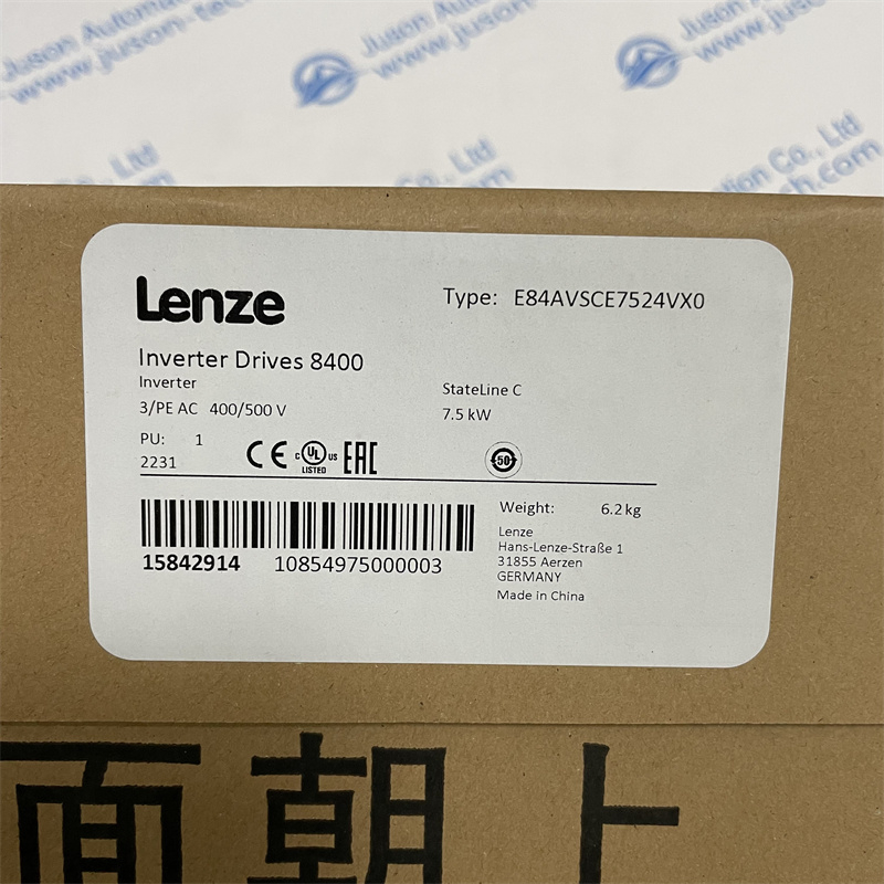 Lenze inverter E84AVSCE7524VX0