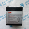 Schneider battery pack APCRBC152