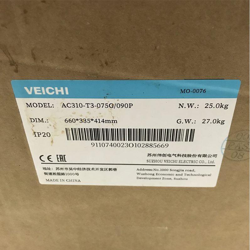 Veichi Inverter AC310-T3-075G 090P 