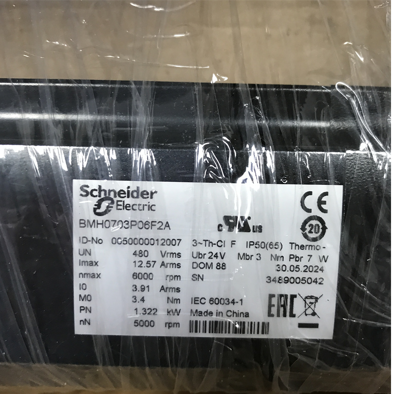 Schneider Servo Motor BMH0703P06F2A