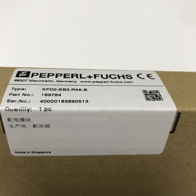 Pepperl+Fuchs Explosion proof safety barrier KFD2-EB2.R4A.B