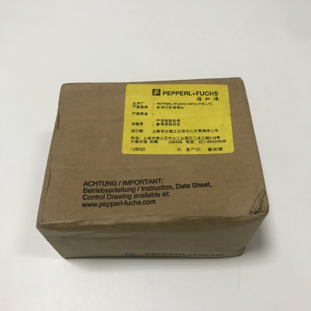 Pepperl+Fuchs sensor IPH-FP-V1