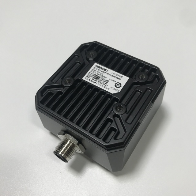 Hikrobot Industrial barcode reader MV-ID3016PM-06M-WBN