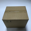 Hikvision fill light DS-TL2000CI