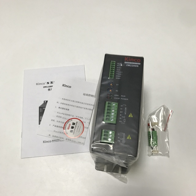 KINCO Stepper motor driver 2M2280N
