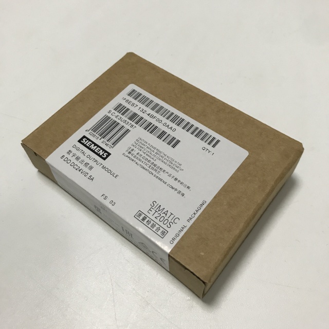 SIEMENS PLC centrifugal fan 6ES7132-4BF00-0AA0