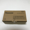 Panasonic servo motor MSMJ022G1U