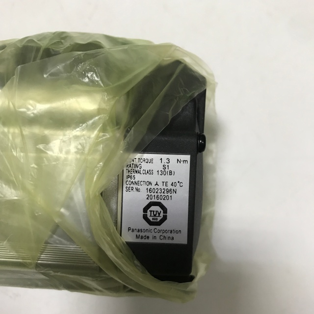 Panasonic servo motor MHMJ042G1U
