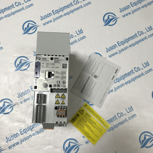 Lenze inverter E84AVSCE7512SB0