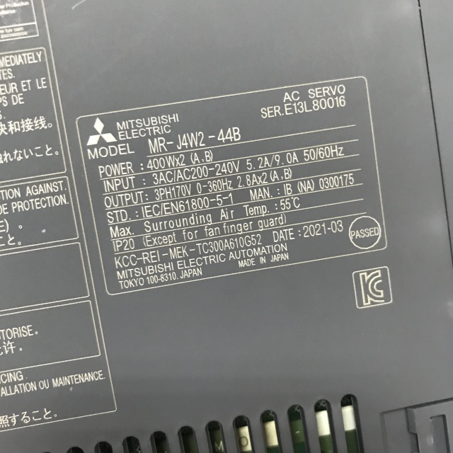 Mitsubishi Servo Driver MR-J4W2-44B