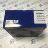 HIOKI Battery tester BT3554-52