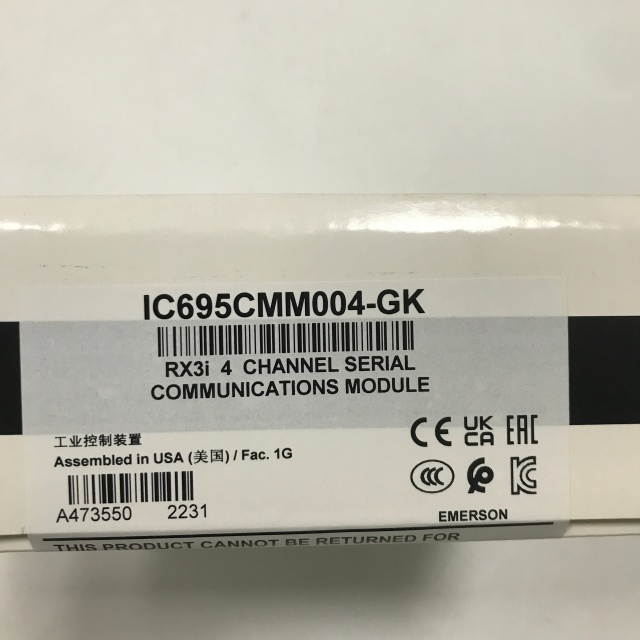 EMERSON controller power module IC695CMM004
