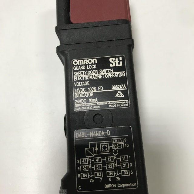 OMRON Electromagnetic locking safety door switch D4SL-N4NDA-D