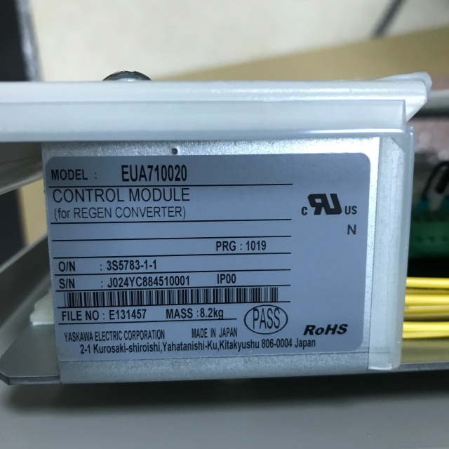 Yaskawa server EUA710020