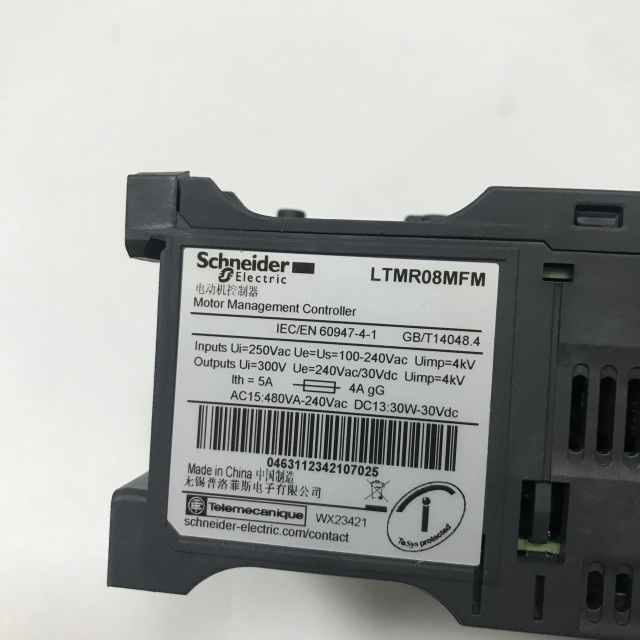 Schneider Motor Protector LTMR08MFM