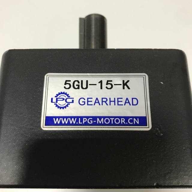 LPG gear reducer 5GU-15-K 