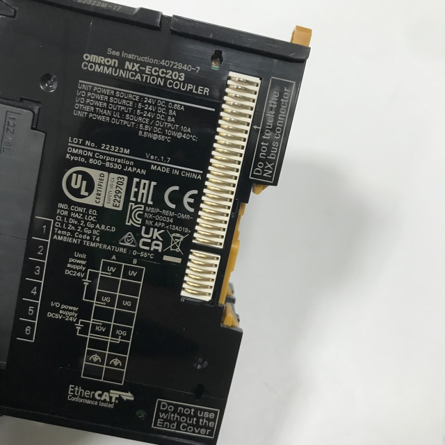 Omron coupler NX-ECC203