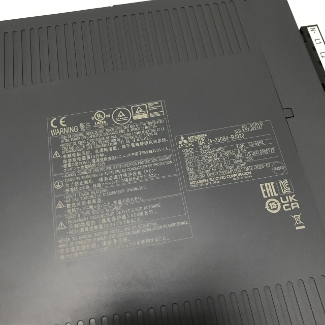 Mitsubishi servo drive MR-J4-350B4-RJ020