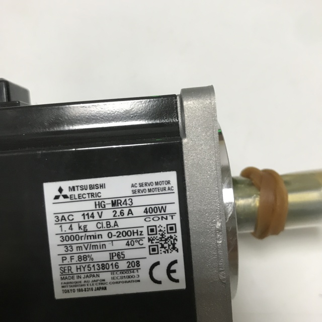 MITSUBISHI servo motor HG-MR43 