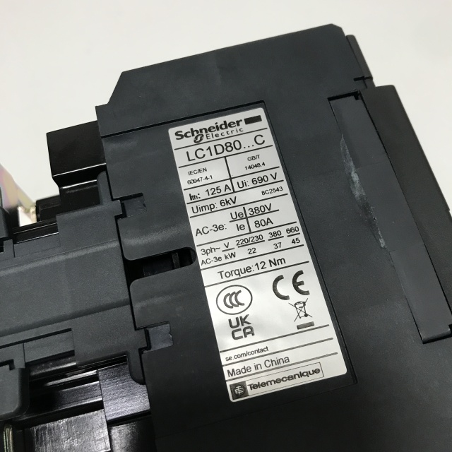 Schneider AC contactor LC1D80U7C
