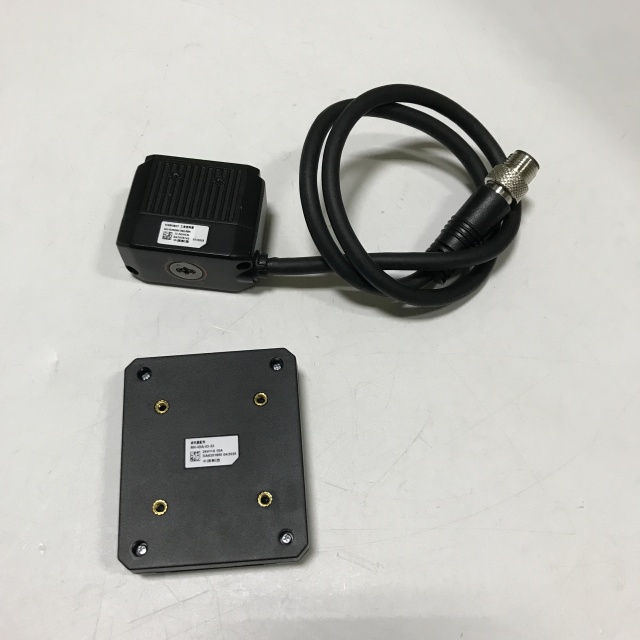 Hikrobot Industrial code reader MV-ID2004M-06S-RBN