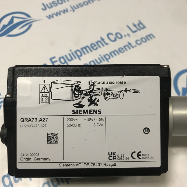 SIEMENS Low nitrogen burner QRA73-A27