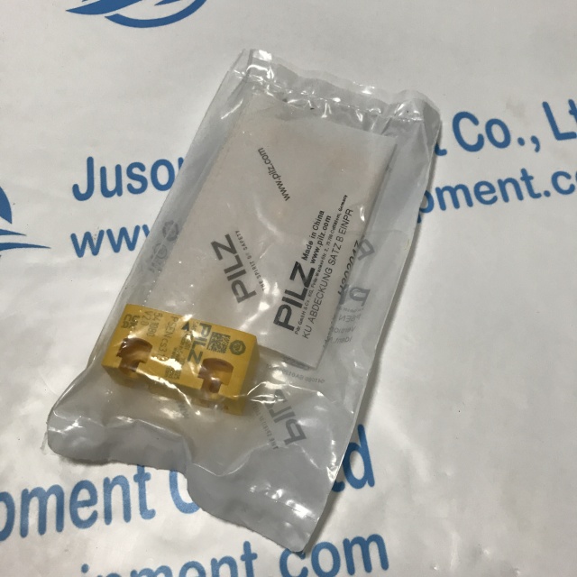 Pilz relay 541080