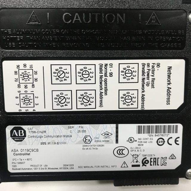 Allen Bradley Control network communication module 1756-CN2R